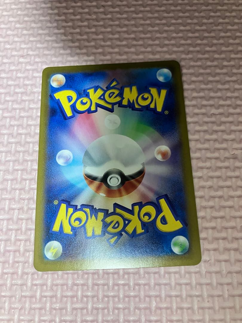 p*p様 イーブイ AR仕様　MC 755/742　スタートデッキ100