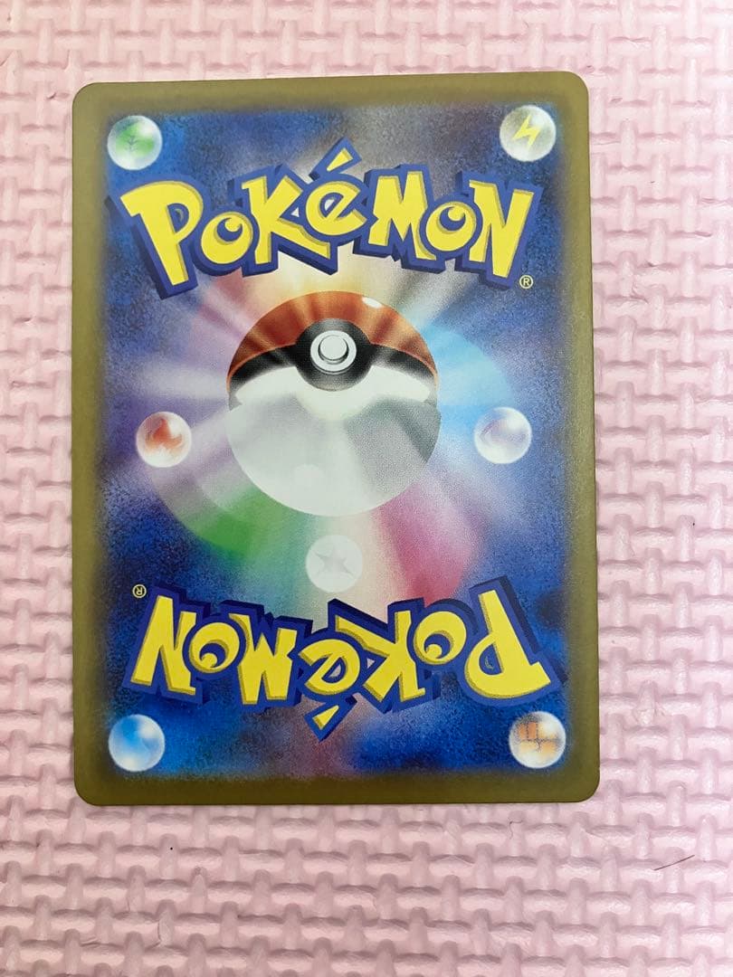 p*p様 イーブイ AR仕様　MC 755/742　スタートデッキ100