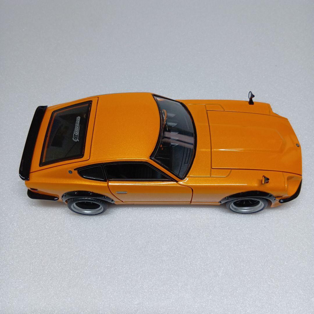 Jadatoys DATSUN 240Z ミニカー 1/24 カスタム仕様