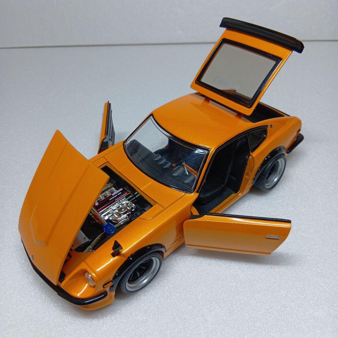 Jadatoys DATSUN 240Z ミニカー 1/24 カスタム仕様