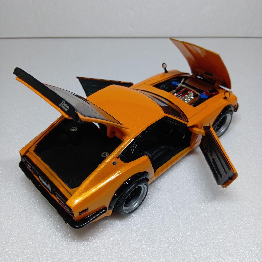 Jadatoys DATSUN 240Z ミニカー 1/24 カスタム仕様