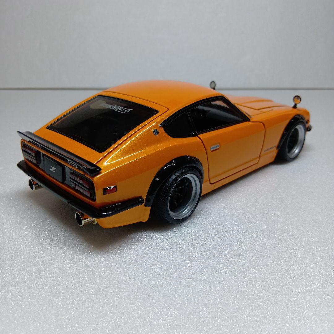 Jadatoys DATSUN 240Z ミニカー 1/24 カスタム仕様