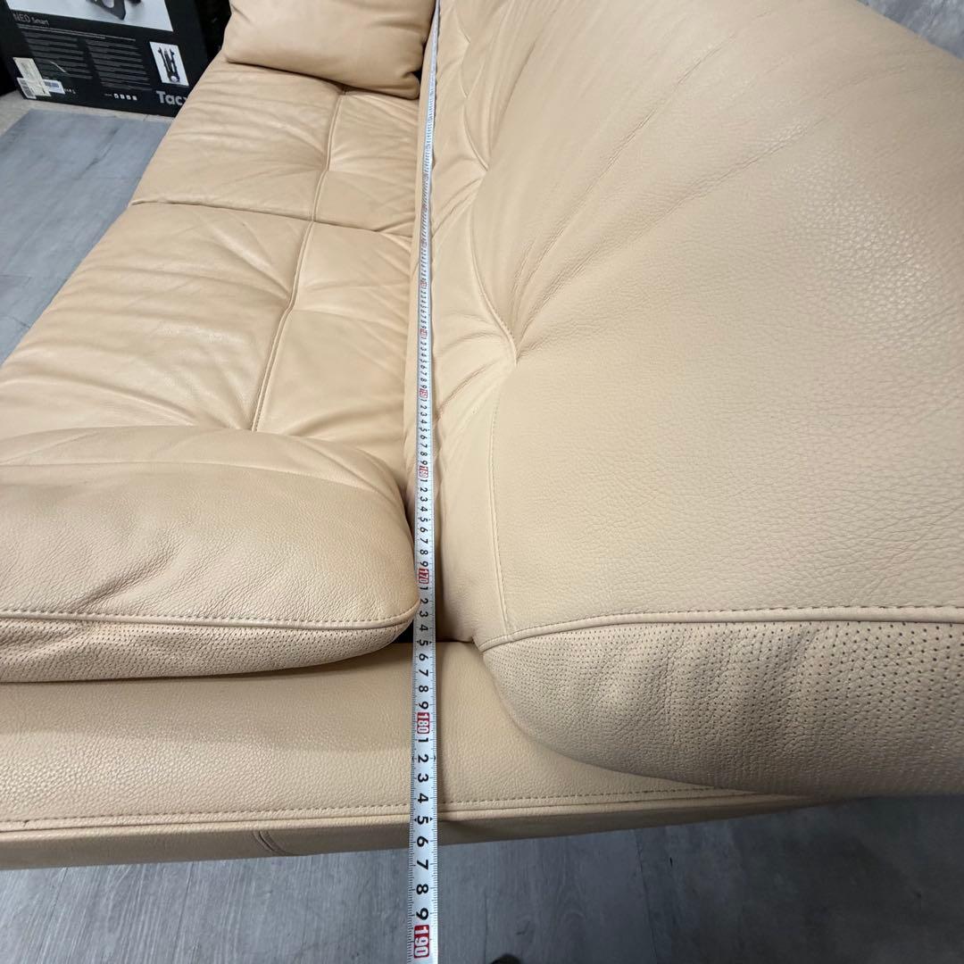 karimoku レザー　3人掛け　ソファ