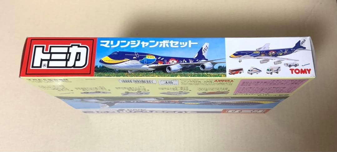 トミカ　マリンジャンボセット　日本製