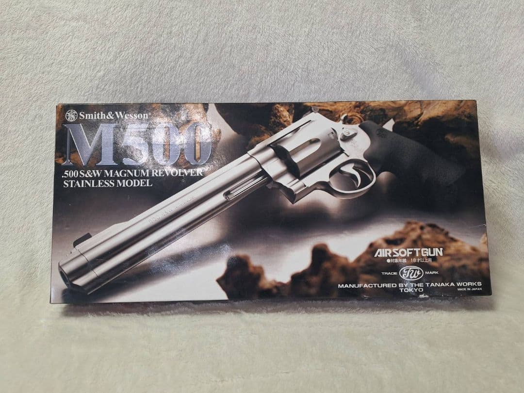 マルシンM500ガスガン