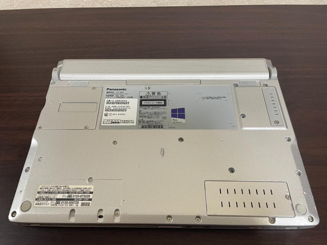 Win11搭載 CF-SX4 メモリ8GB SSD256GB 純正ACアダプタ有