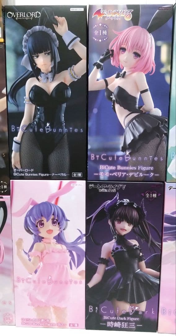 美少女フィギュア計１２点【BiCuteシリーズ10点＋関連フィギュア２点】
