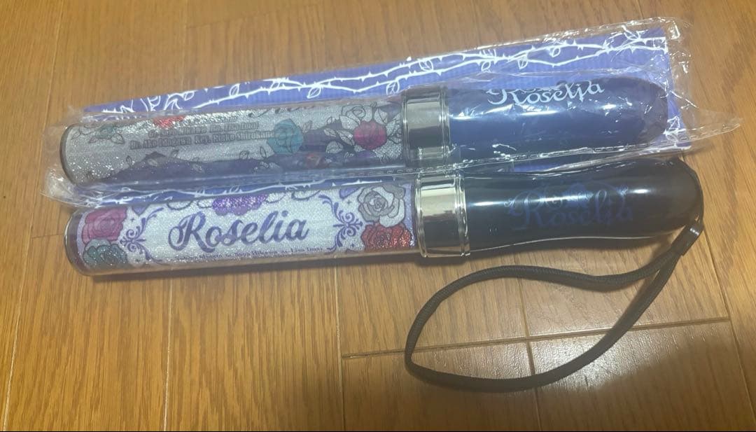 Roselia ブレード 3本set
