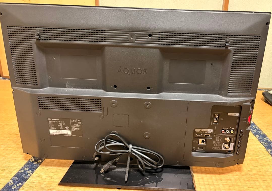 SHARP LC-32H7 32インチ液晶テレビ
