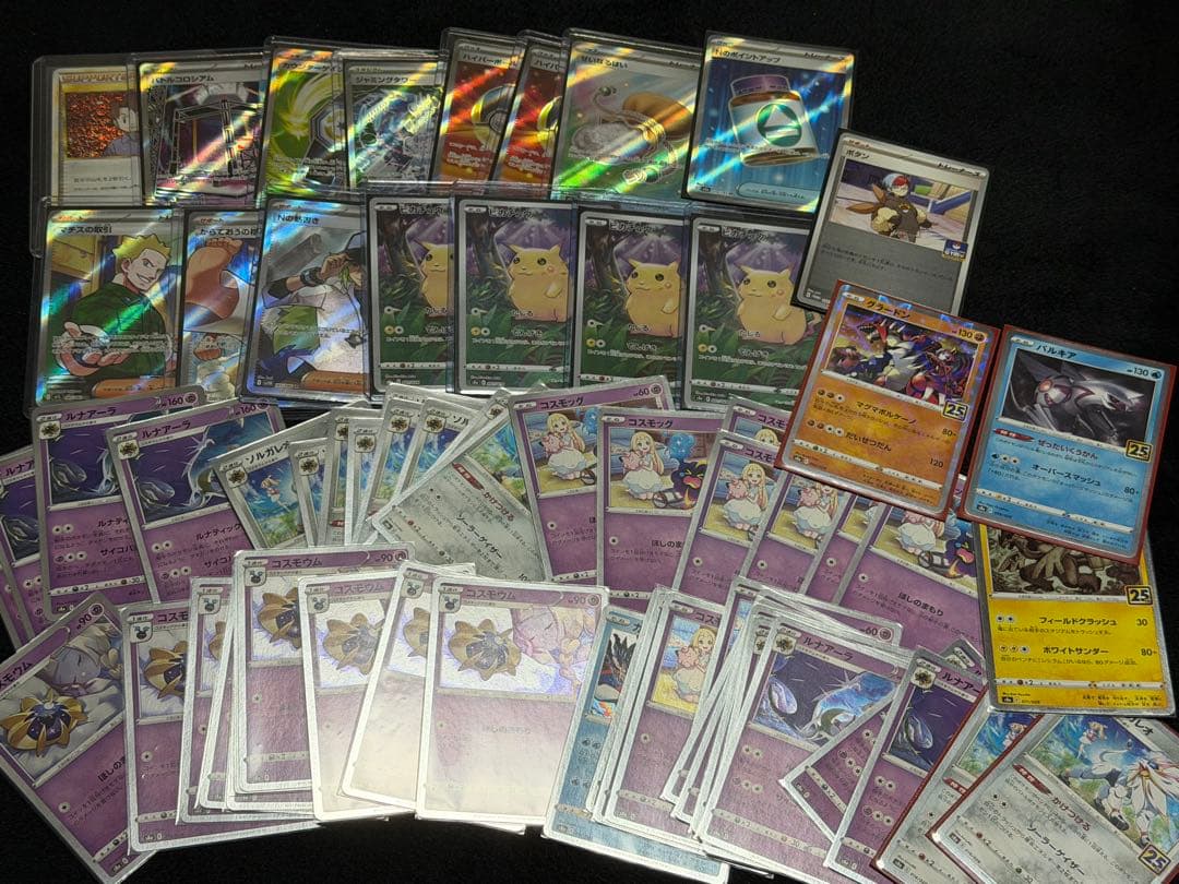 d*9様 ポケカコレクター【引退品】未開封ボックス　遊戯王付き