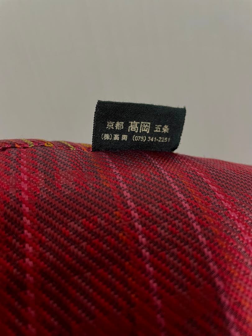 西陣織おじゃみ座布団 Mサイズ 洛中高岡屋 日本製 三枡格子紅