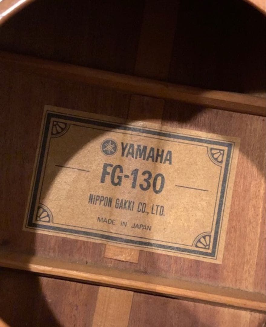 【12月セール】YAMAHA FG-130ギター ヤマハ