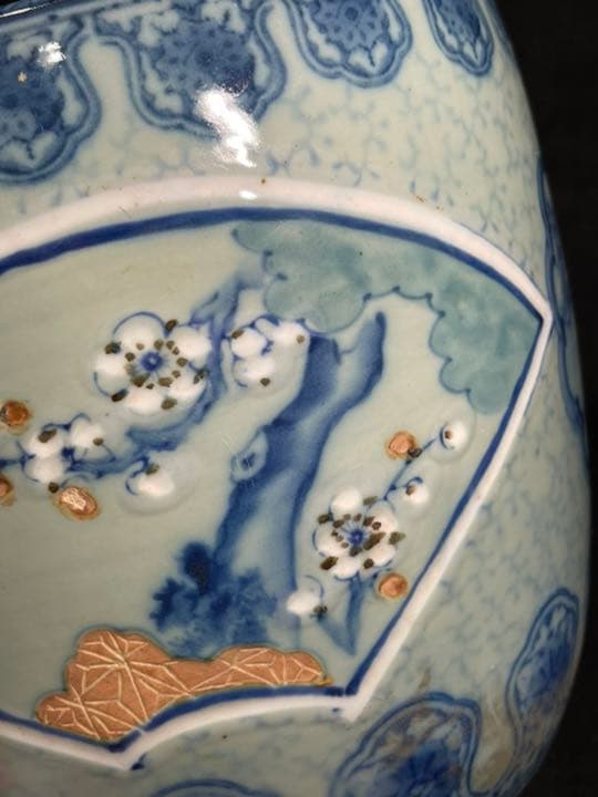 s488　有田焼　火鉢　睡蓮鉢　メダカ鉢