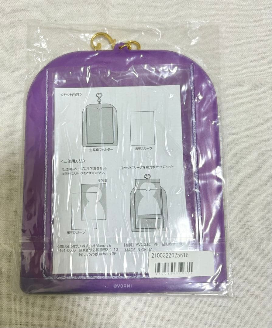 = LOVE 野口衣織 個別生写真ホルダー