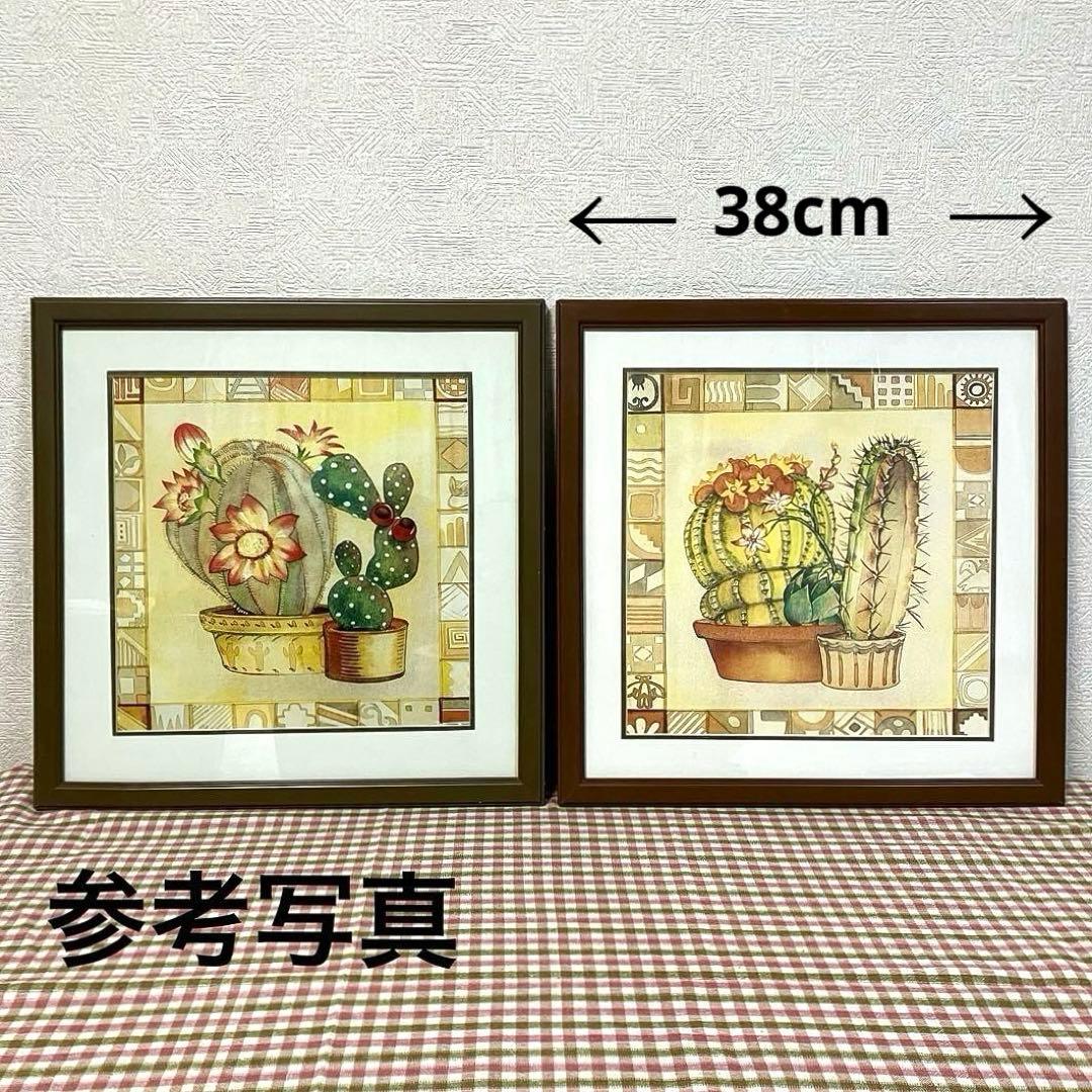 サボテンの絵　絵画　額縁入り