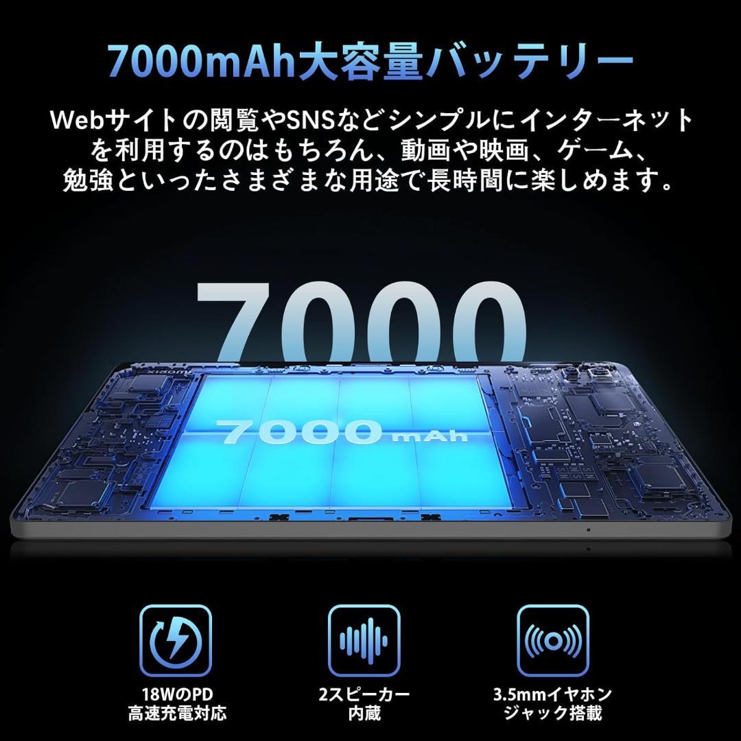 専用ケース付属！✨最新版10インチタブレット✨ AvidPad♡S60 美品✨