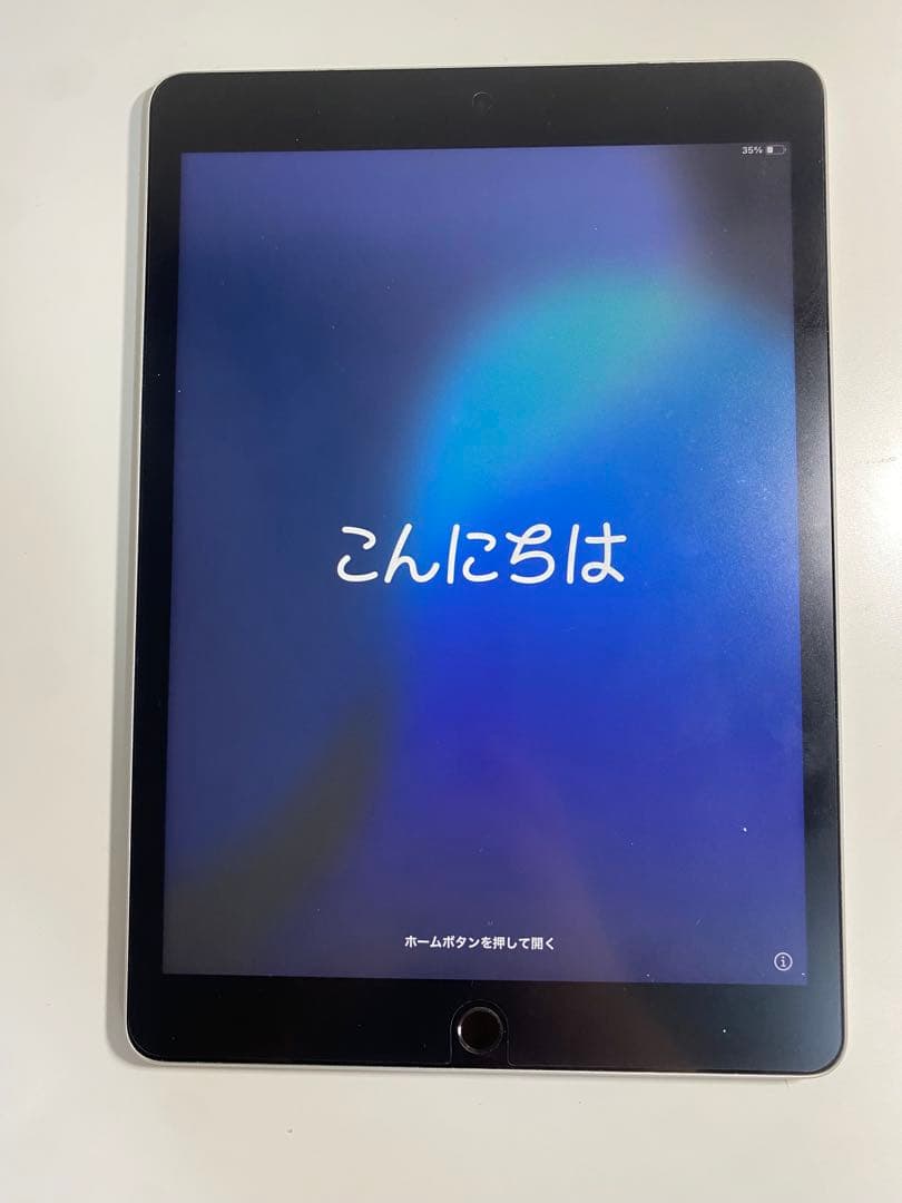 【セット売り】iPad第9世代＋Apple Pencil第1世代