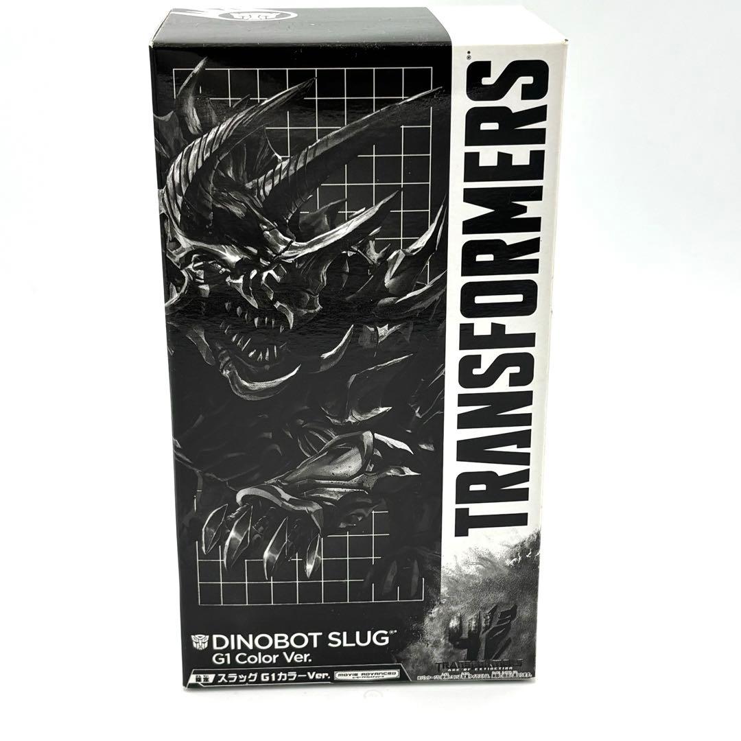 希少品 ✨ トランスフォーマー 変身 フィギュア ローソン 限定