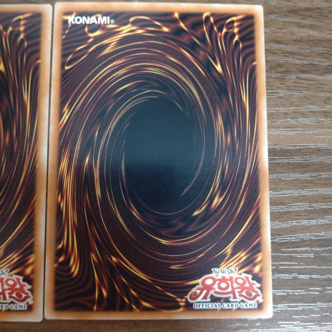 遊戯王 召喚僧サモンプリースト 韓国版