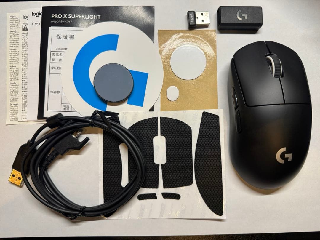 logicool G PRO X SUPERLIGHT 黒　美品