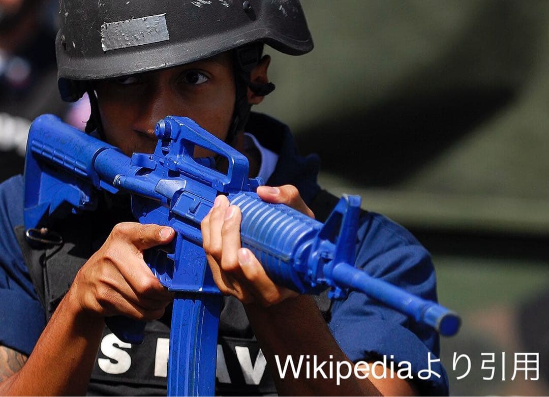 SFP9/VP9 トレーニング用（ブルー）スタンド付属 4セット Aki