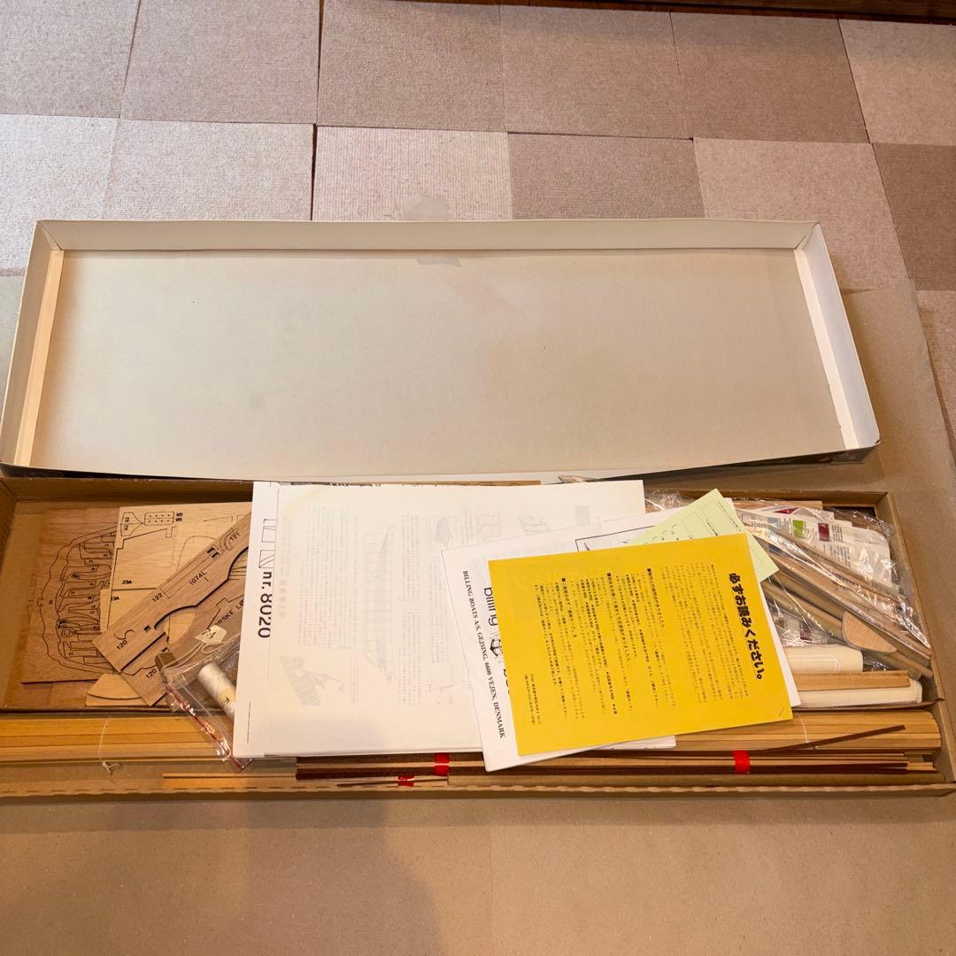 ビリングボート社 Norske Love 437 ノルスケロブ 帆船模型 未組立