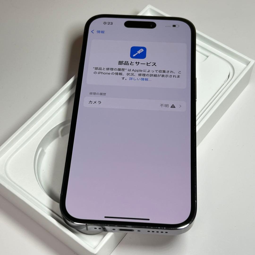 パ*ー様 【美品】iPhone 14 Pro｜物理SIMフリー版　動作問題なし