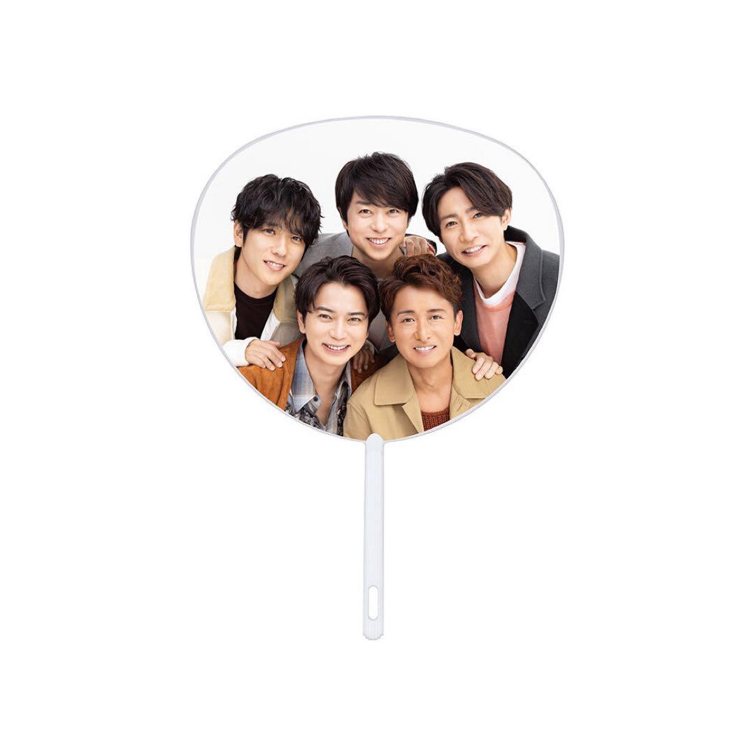 「We are ARASHI」オフィシャルグッズ　セット