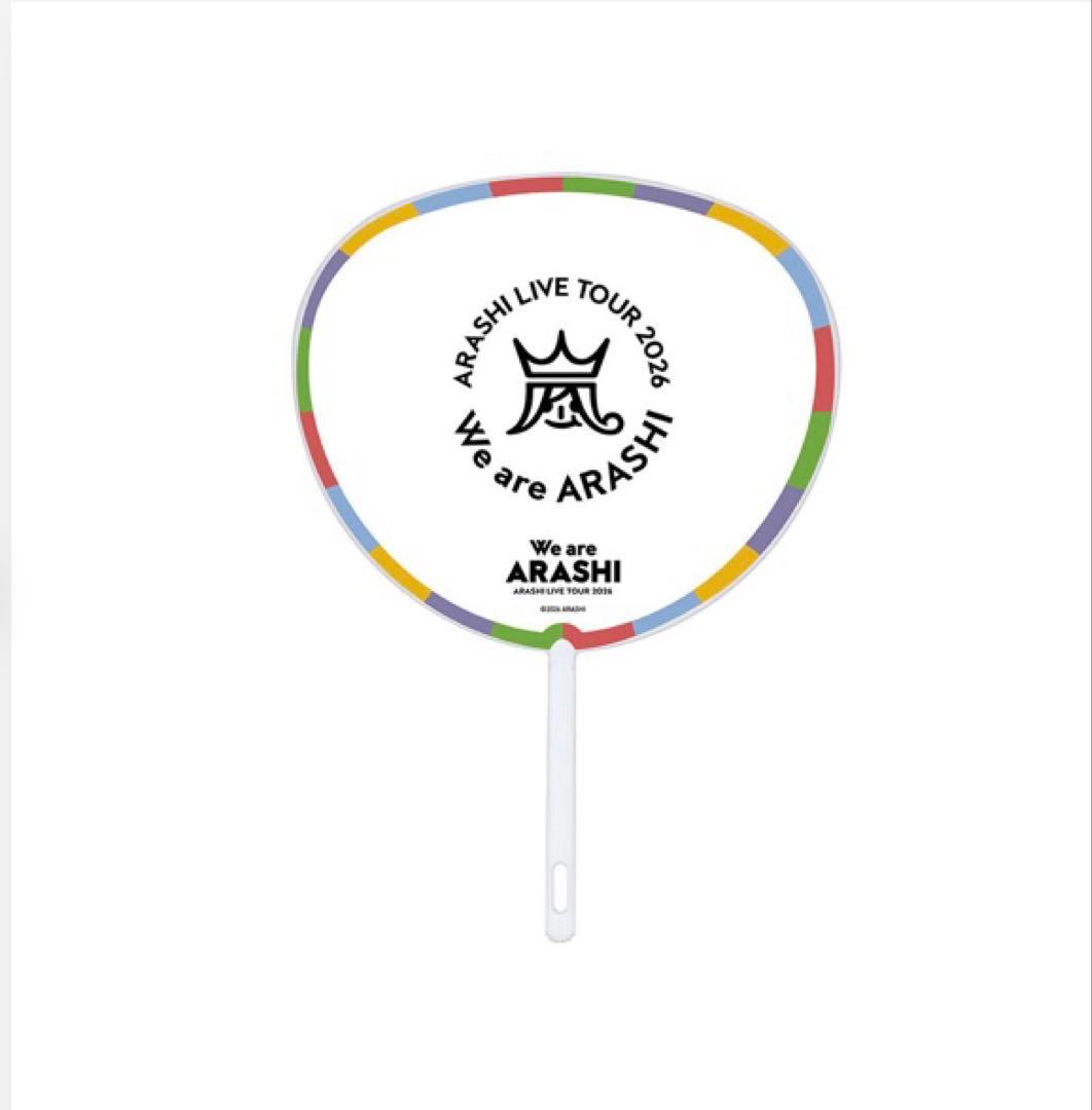 「We are ARASHI」オフィシャルグッズ　セット