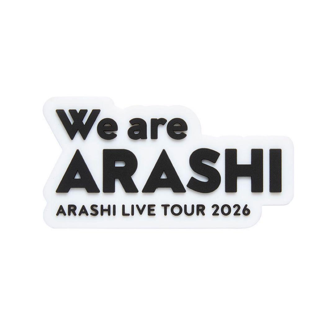 「We are ARASHI」オフィシャルグッズ　セット