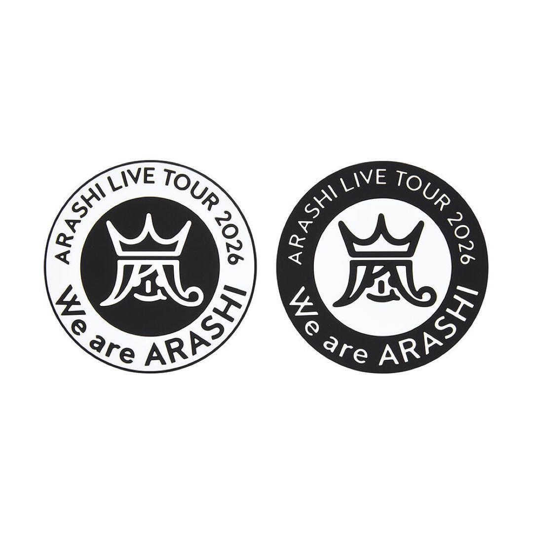 「We are ARASHI」オフィシャルグッズ　セット