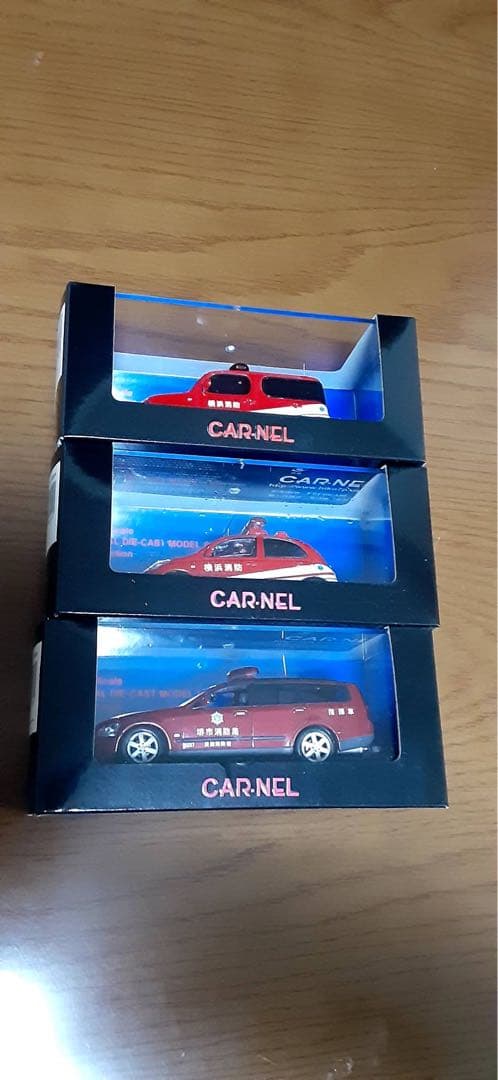 CAR-NEL カーネル　ステージア　マーチ　キューブ　消防指揮車　3台セット