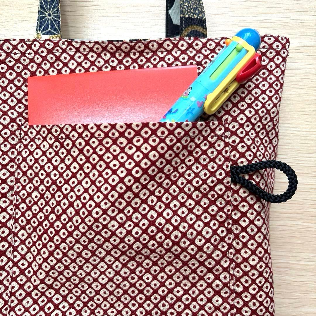 716 ミニトート キルトゲイト 黒猫 市松模様 百華繚蘭 和柄トートバッグ