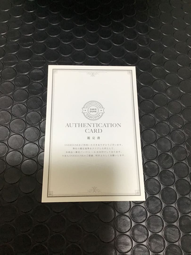 ラブブ　POPMART THE MONSTERS エンジェル ジモモ　エンジェル