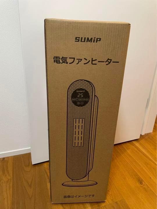 セラミックヒーター 暖房器具 省エネ 電気ファンヒーター 自動首振り　リモコン