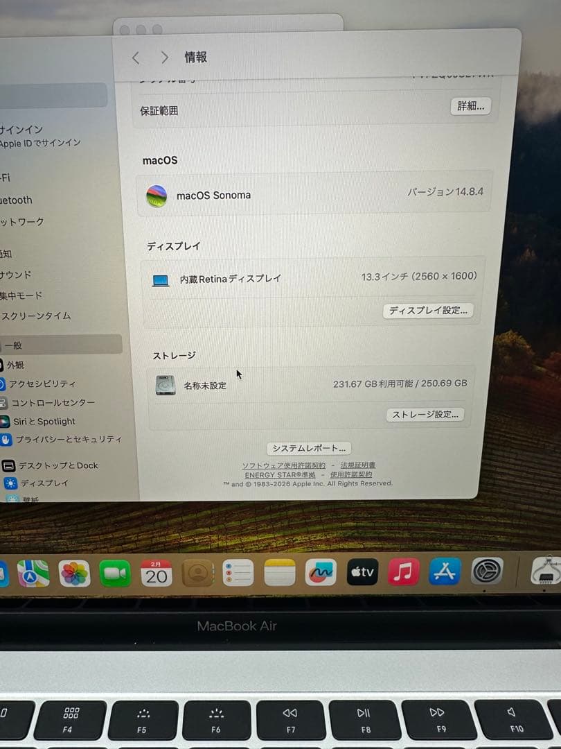 MacBook本体 MacBook Air 2019 13inch Core i5 16Gb 256