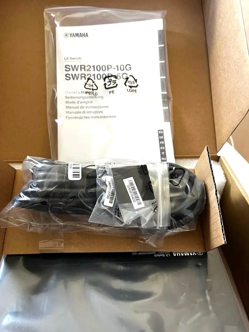 未使用　YAMAHA SWR2100P-5G