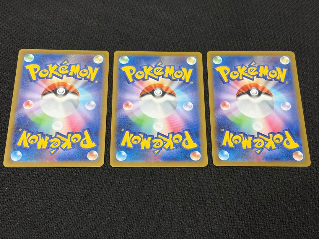 ポケモンカードゲーム ロケット団のミュウツーex ブレイブバングル シェイミ