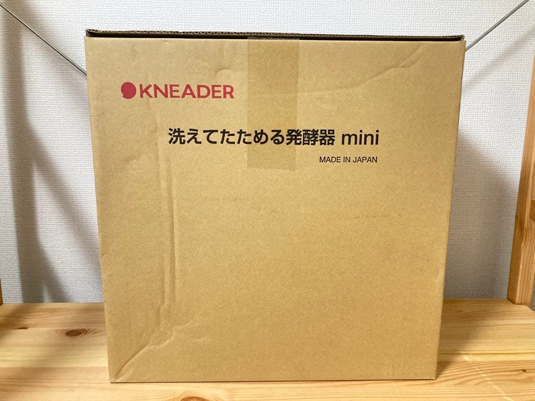 ☆KNEADER 発酵器 PF110D 日本ニーダー 洗えてたためる発酵器 ミニ