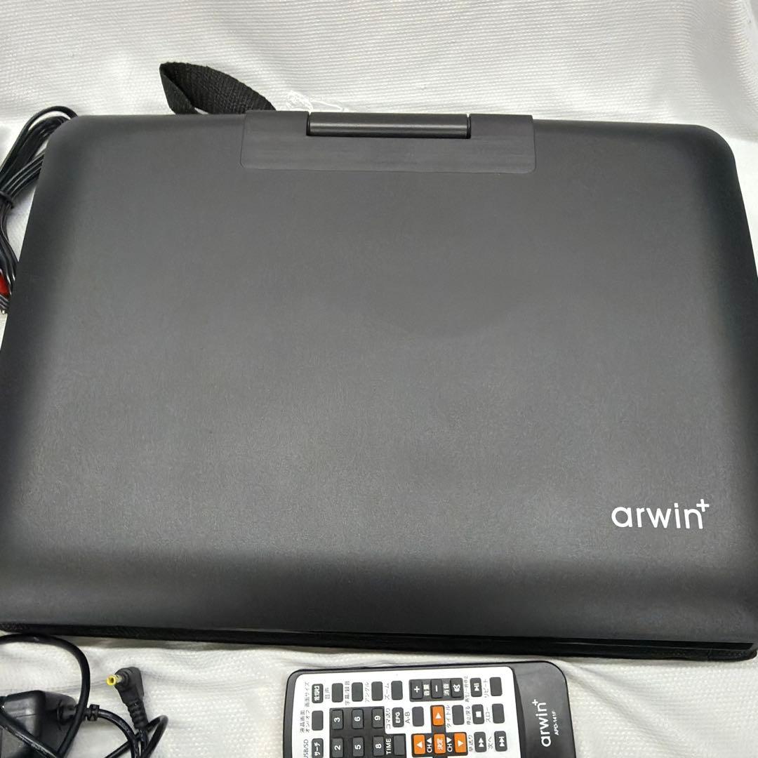 arwin+ ポータブルCDプレーヤー 本体