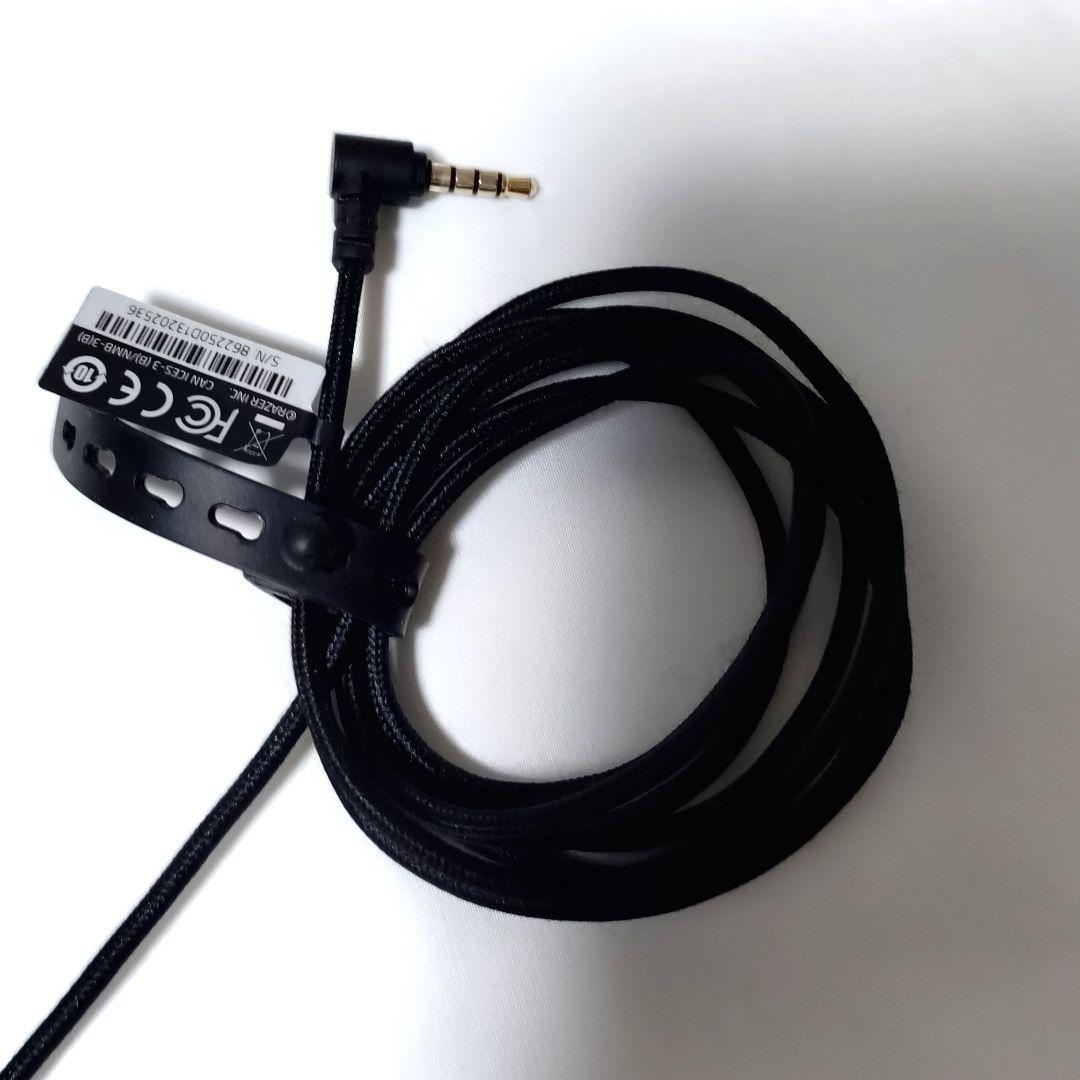 Razer BlackShark V2 ゲーミングヘッドセット ヘッドホン