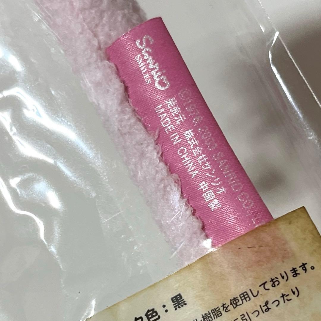 キキララ ララ マスコットボールペン