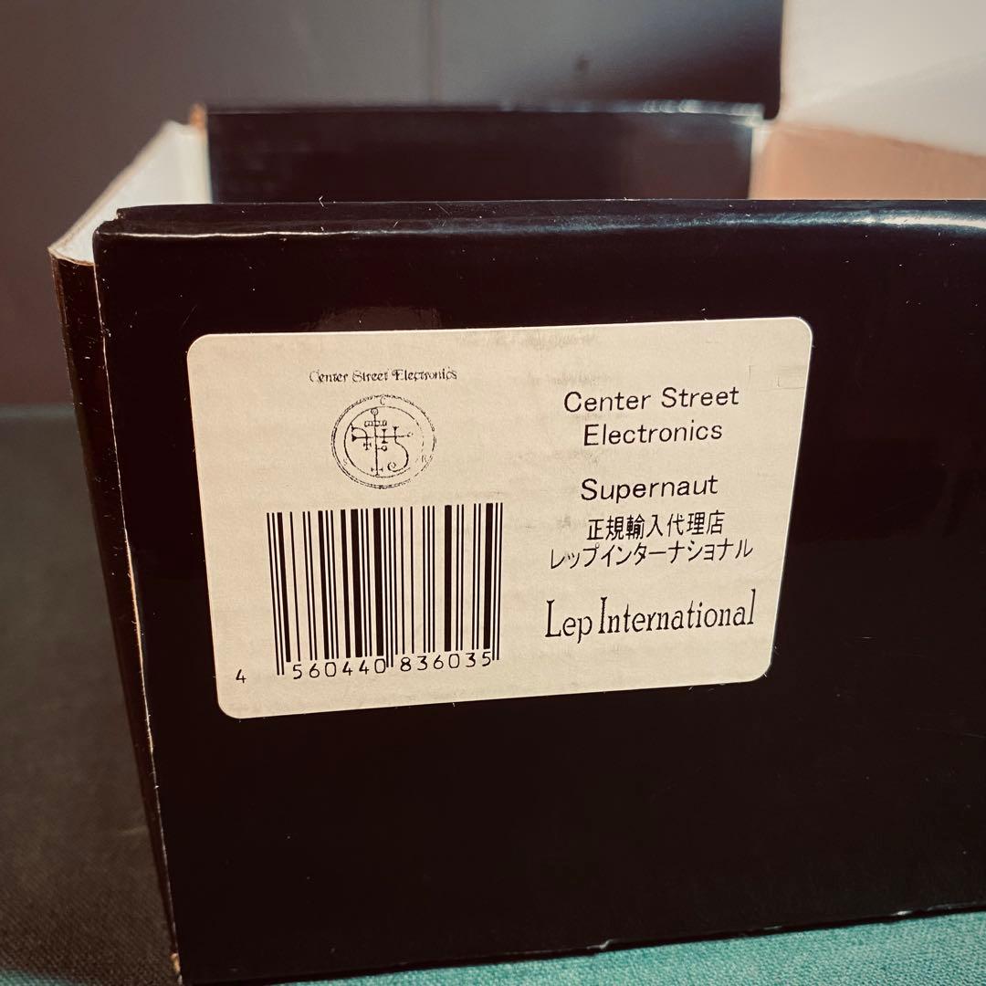 レア 極美品　C.S.E. SUPER NAUT