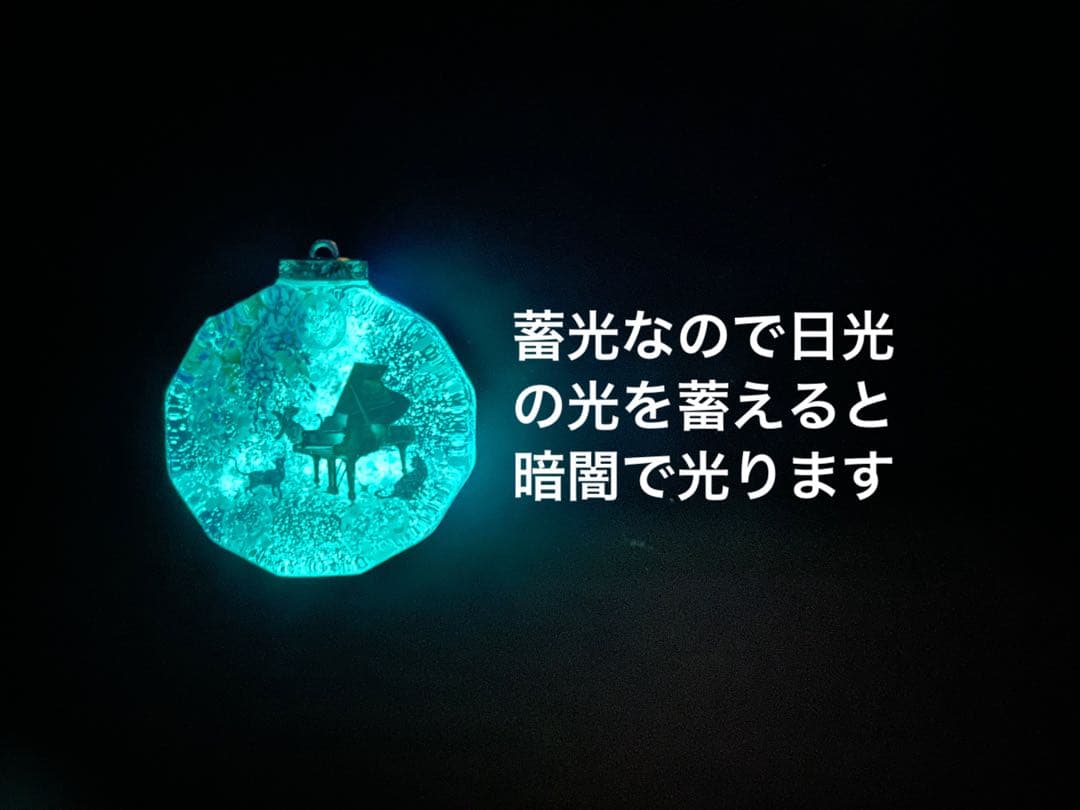 展示用/銀河のメロディと子猫達　ピアノ　藤の花　蓄光　オルゴナイトネックレス