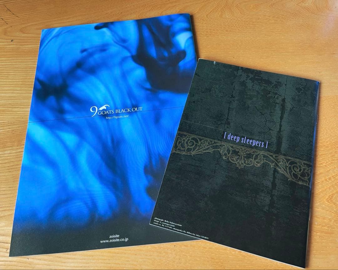 9GOATS BLACK OUT / フォトブックセット