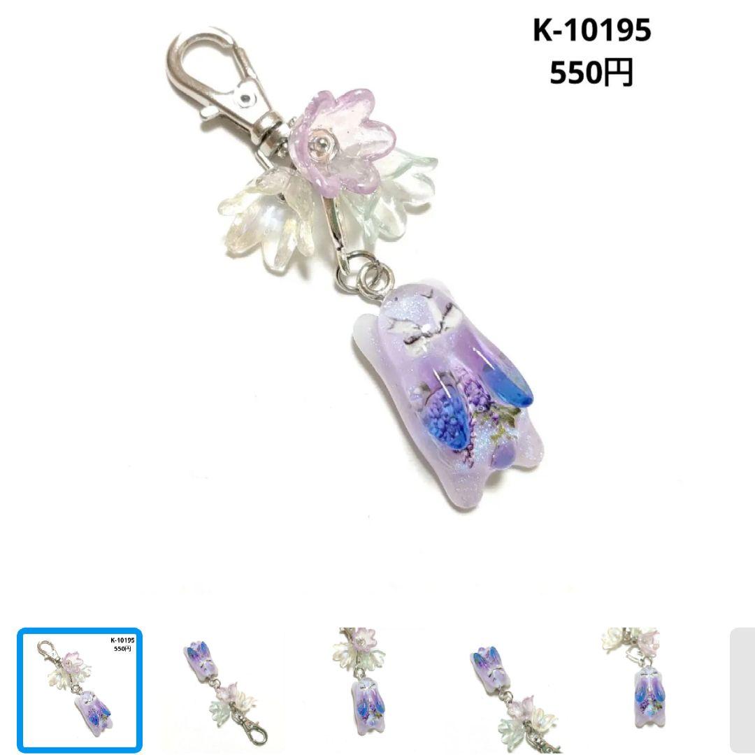 Askari様★専用商品★