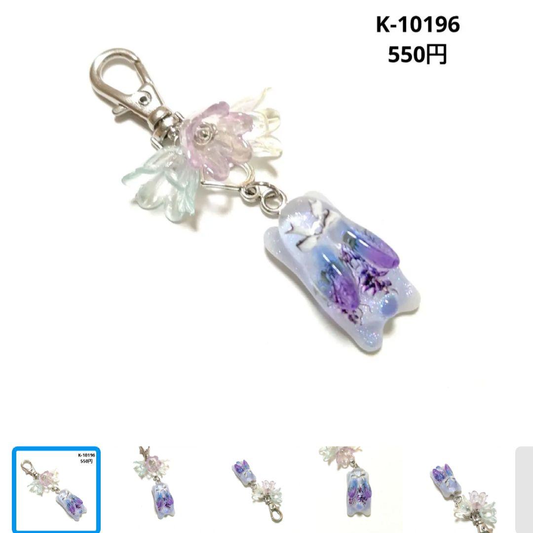 Askari様★専用商品★