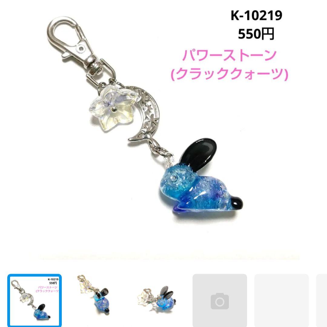 Askari様★専用商品★