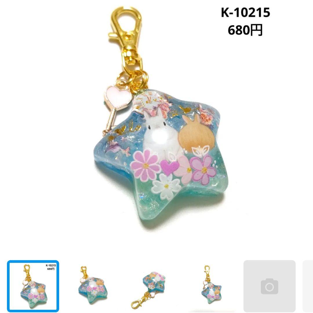Askari様★専用商品★