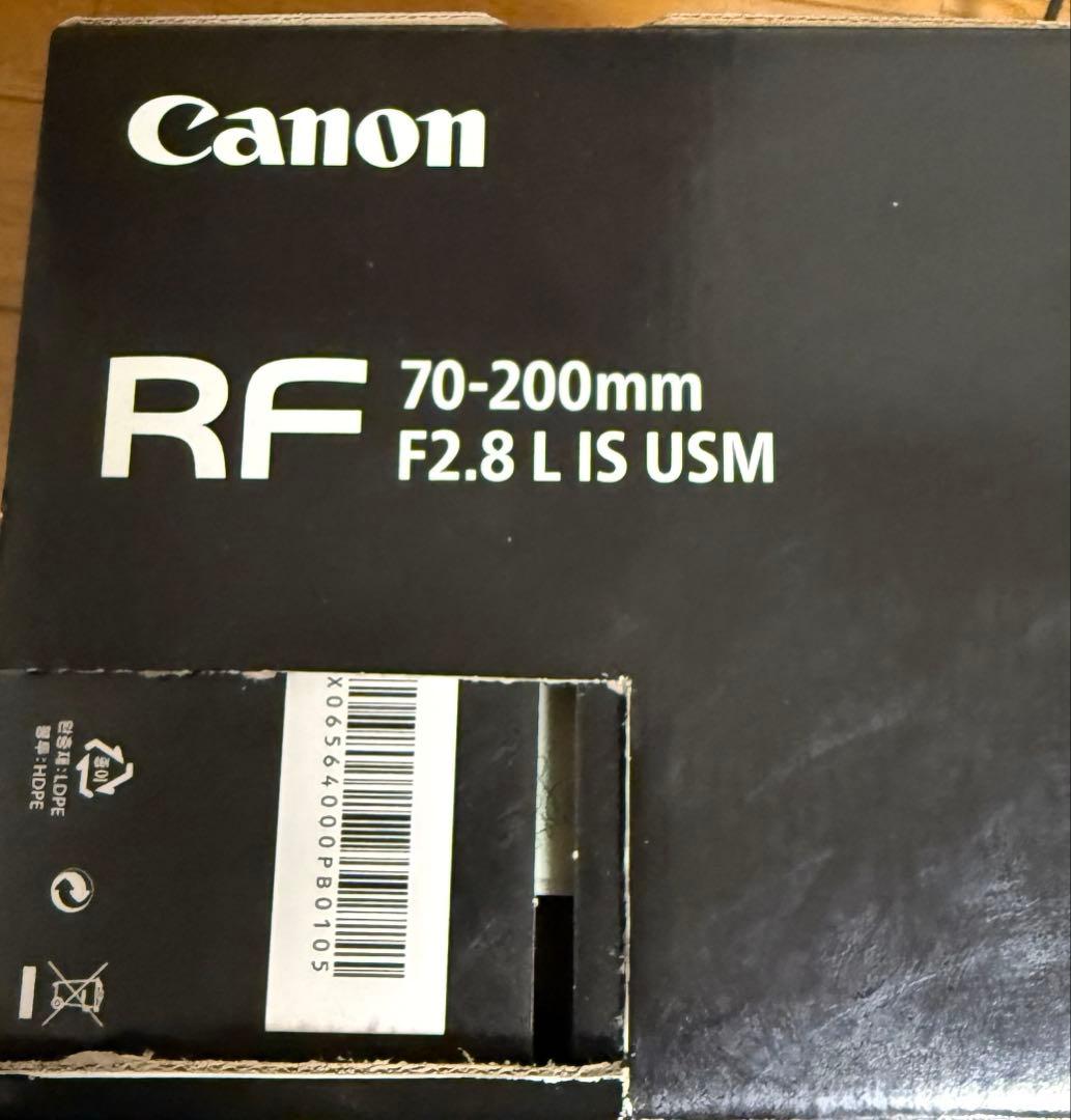 Canon RF 70-200mm F2.8 L IS USM 5年保証付き！